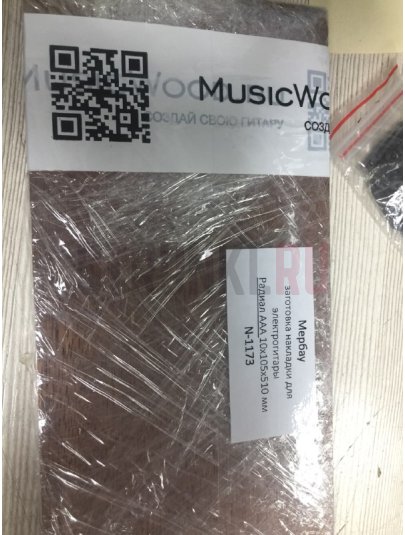 Мербау заготовка накладки для электрогитары Радиал ААА 10х105х510 мм, MusicWood N-1173