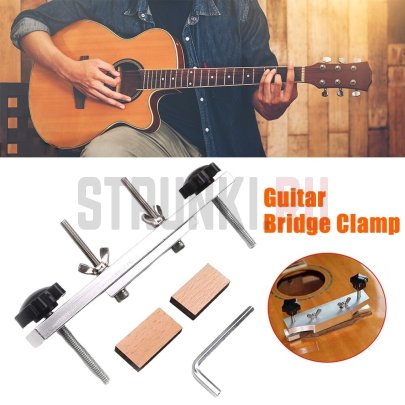 !!!УЦЕНКА!!! Cтрубцина для бриджа PARTS