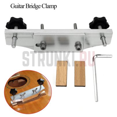 !!!УЦЕНКА!!! Cтрубцина для бриджа PARTS