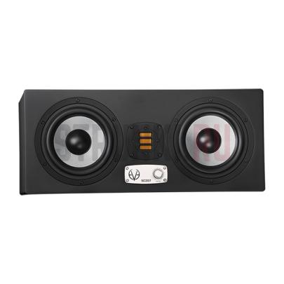 Студийный монитор, активный, EVE Audio SC307, 250Вт