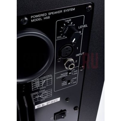 Студийный монитор, активный, Yamaha HS8 HS Series, 120Вт