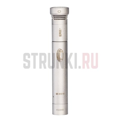 Микрофон конденсаторный студийный, стереопара Октава МК-012-01-Н-С-КК, никель