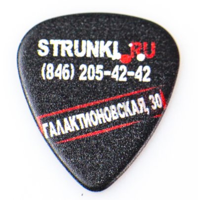 Медиатор Струнки.ру, черный, 1 мм, 1 шт.