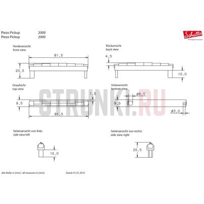 Звукосниматель для классической гитары SCHALLER 747 Pickup10/95