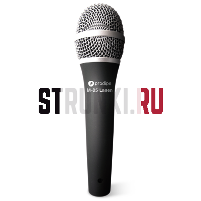 Микрофон динамический, Prodipe PROM85 M-85