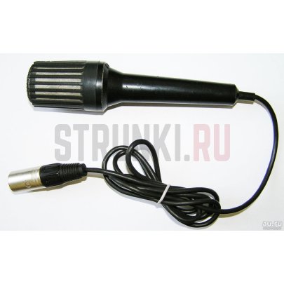 Микрофон динамический, речевой, Октава МД-380