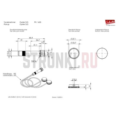 Пьезозвукосниматель для акустической гитары Schaller 16050102 Oyster 10/83, никель