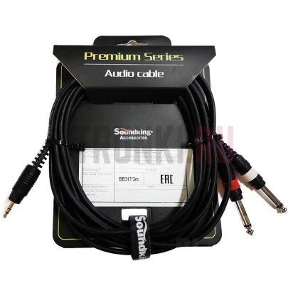 Кабель акустический 3.5мм стерео - 2х6.3мм моно, 3 м, Soundking BB317-3M