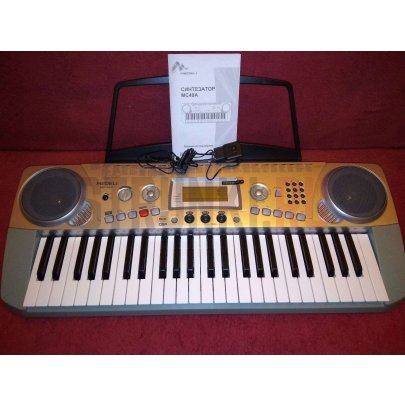 Синтезатор Medeli MC49A, 49 клавиш, серый