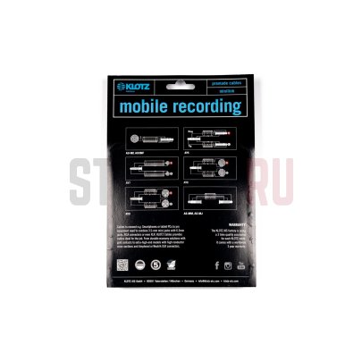 Коммутационный кабель, 3.5мм-2x6.35мм, 1 м, Klotz AY5-0100 