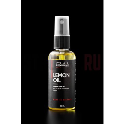 Лимонное масло, Red Wave Custom Lemon oil 02, 50 мл.
