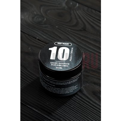 Графит для экранировки, Red Wave Custom Liquid Graphite for shielding 10, 50 мл.