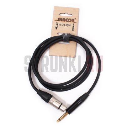 Кабель инструментальный SHNOOR IC124-XFJM-0,15m XLRF-6.35мм 0,15м (прямой-прямой)