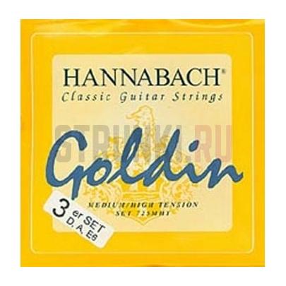 Струны для классической гитары Hannabach Goldin 7257MHT, басовые