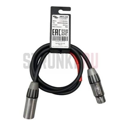 Кабель DMX-AES/EBU, EDS CS3D5, 5м