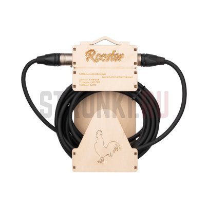 Кабель инструментальный XLR-XLR Rooster RUS0905, 5м, прямой-прямой