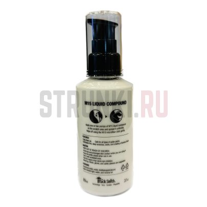 Полироль-спрей для гитары BlackSmith Liquid Compound M15, 89 мл