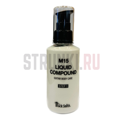 Полироль-спрей для гитары BlackSmith Liquid Compound M15, 89 мл