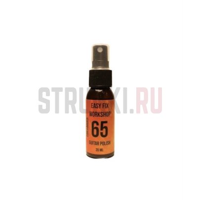 Полироль для гитары, Easy Fix EF-GP6530, 35мл