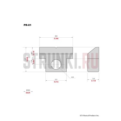 Набор седел для бриджа Tune-o-matic KTS KTSPR01 PR-01, 6 шт, титан