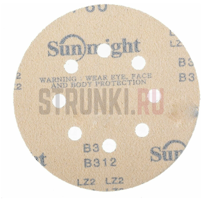 Шлифовальный круг Sunmight Р80/8 GOLD 58106 SM, 125 мм, золотой