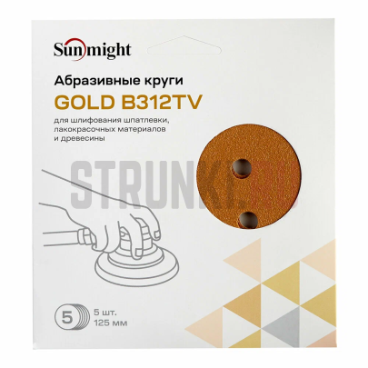 Шлифовальный круг Sunmight Р100/8 GOLD 58107 SM, 125 мм, золотой