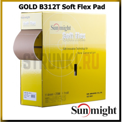 Шлифовальная бумага Soft Flex Pad P400 (GOLD) 114x125 мм, Sunmight 32116 SM, 1 шт