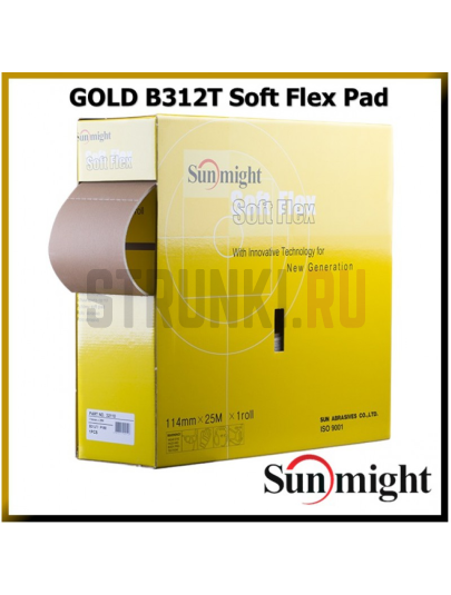 Шлифовальная бумага Soft Flex Pad P400 (GOLD) 114x125 мм, Sunmight 32116 SM, 1 шт