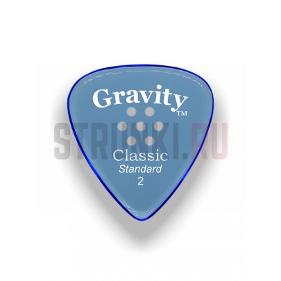 Медиаторы Classic Standard GRAVITY PICKS GCLS2PM, 2 мм, 1 шт.