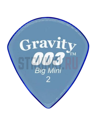 Медиаторы GRAVITY PICKS G003B2P 003, Big Mini, синий, 2.0 мм, 1 шт.