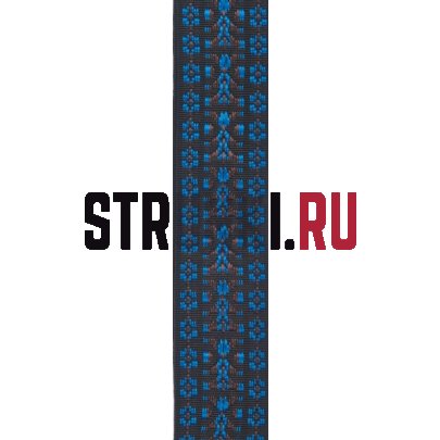 Ремень для гитары PLANET WAVES by D'ADDARIO 50G05