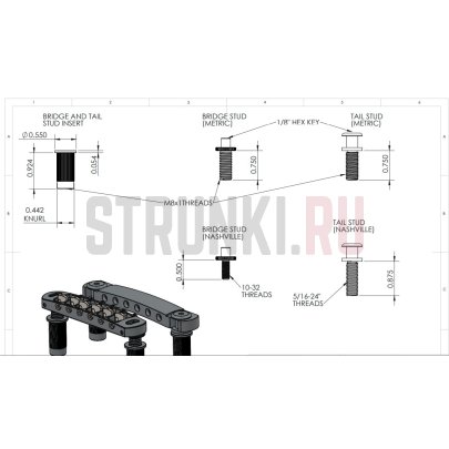 !УЦЕНКА! Бридж T-O-Matic HIPSHOT 4TM060NB-G, с насечками, никель