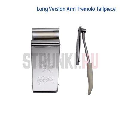 Тремоло-система Parts Gibson Style Vibrola для гитар SG LP с надписью, хром