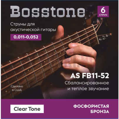 Струны для акустической гитары Bosstone Clear Tone AS FB11-52 11-52