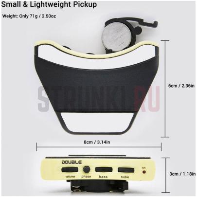 Звукосниматель для акустической гитары в резонаторное отверстие X2 DOUBLE B1G