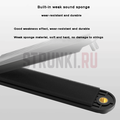 Заглушка для струн Fump (muter), Parts