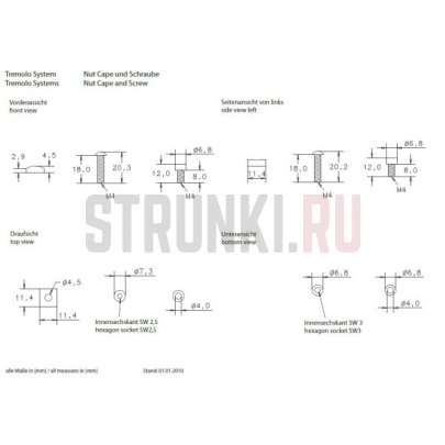 Топлок Original Floyd Rose R2 FRNR2VCP (41,3мм), состаренная медь