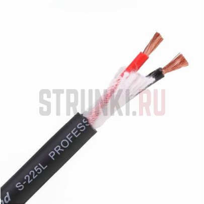 Кабель Speacon-Speacon ZZcable E26-Sp-Sp-0600-0, 6м
