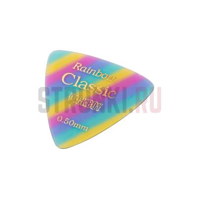 Набор медиаторов Pickboy GP-17RA/05 Celluloid Vintage Classic Rainbow, 0.50 мм, упаковка 50 шт.
