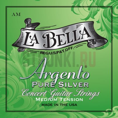 Струны для классической гитары La Bella AM Argento PURE SILVER