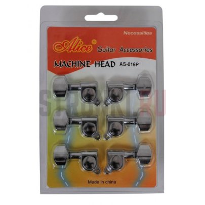 Колки 3+3 ALICE AS-016P grover style, хром