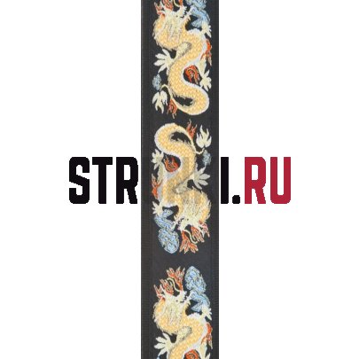 Ремень для гитары, тканевый Planet Waves 50F08 Woven, рисунок "Dragon"