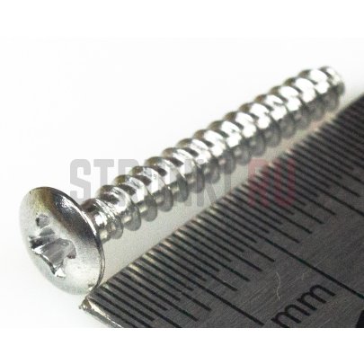 Musiclily MX2473, винт для регулировки мензуры, 2.7х17.7