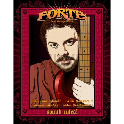 Струны для электрогитары Forte Creator-7 ES-7-11-68 11-68