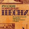  картинка 0