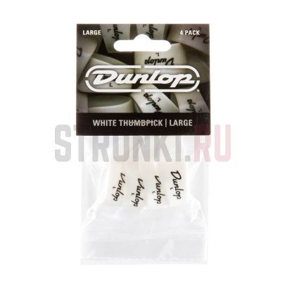 Медиаторы-когти Dunlop 9003P, упаковка 4 шт.