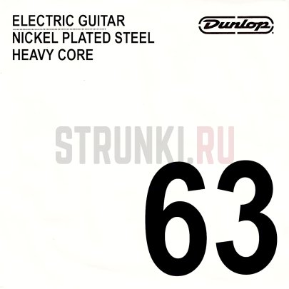 Одиночная струна для электрогитары Dunlop DHCN63 63