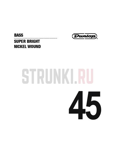 Одиночная струна для бас-гитары Dunlop DBSBN45 45