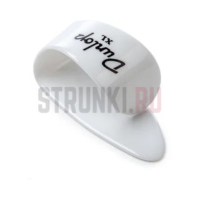 Медиаторы-когти, на большой палец, DUNLOP 9004R, очень большие, белые, упаковка 12 шт.