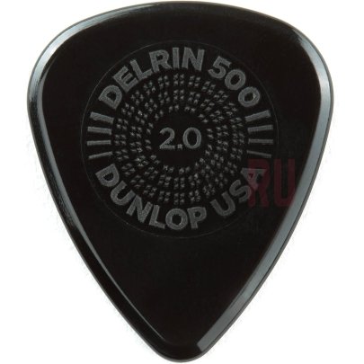 Набор медиаторов Dunlop 450P2.00 Prime Grip Delrin 500, 2.0 мм, 12 шт.